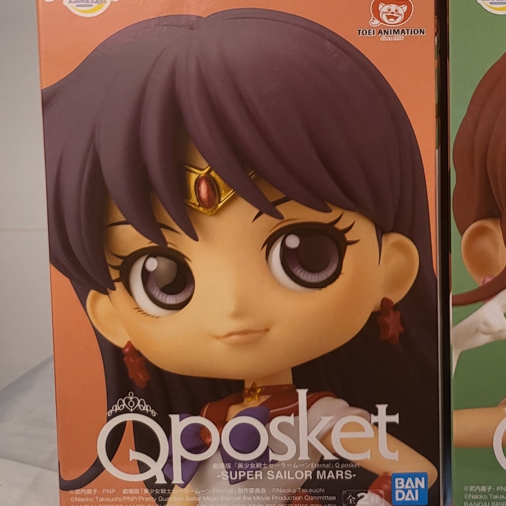 Banpresto QPOSKET Sailor Moon Sailor Mars Figurine
